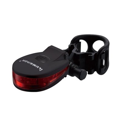 ilumenox bike light