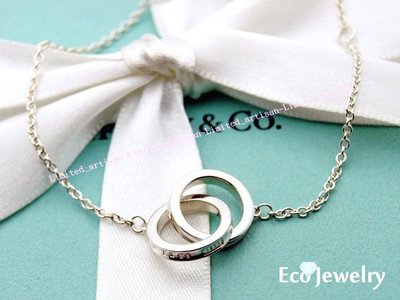 《Eco-jewelry》【Tiffany&amp;Co】經典新款 1837雙戒指細手鍊 純銀925細手鍊~專櫃真品 已送洗