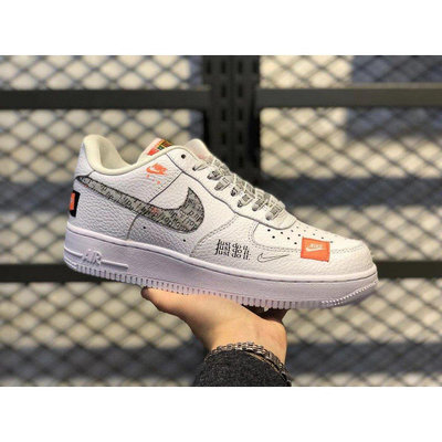 NIKE JUST DO IT ”NIKE AIR FORCE 1 LOW男女鞋 休閒 空軍經典鞋AR7719-100