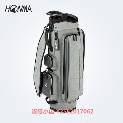 HONMA 新品男女高爾夫球包球桿包裝備包運動休閑裝備包桿包CB2301