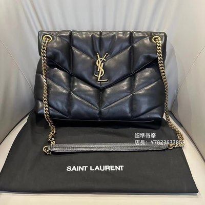 二手正品 YSL 聖羅蘭 Saint Laurent 黑標logo鏈條包 PUFFER 絎縫褶皺真皮雲朵包 斜背包 中號