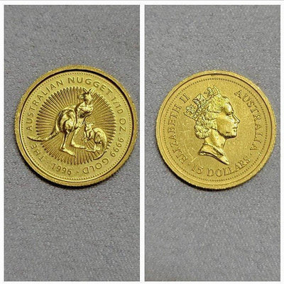 【流金歲月】1996年澳洲袋鼠金幣1/10盎司(含金量9999)