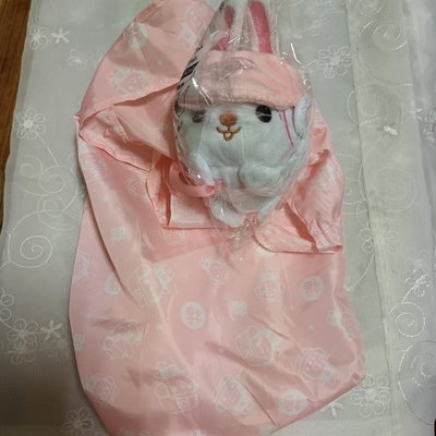 全聯 2023兔子玩偶 福利熊 粉紅色購物袋