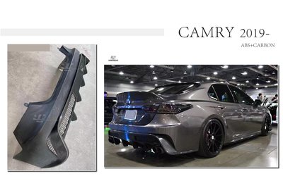 JY MOTOR 車身套件 - CAMRY 8代 2019 19 20 21 戰鬥版 後保桿 後大包 FRP+碳纖