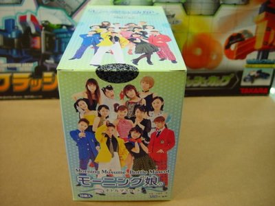 Cubee-Q比*日本偶像 團體 早安少女組 morning musume 瓶蓋玩偶 公仔 娃娃  盒玩