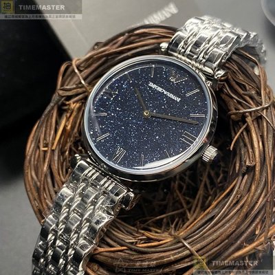 ARMANI手錶,編號AR00029,32mm銀圓形精鋼錶殼,寶藍色中二針顯示, 星空錶面,銀色精鋼錶帶款
