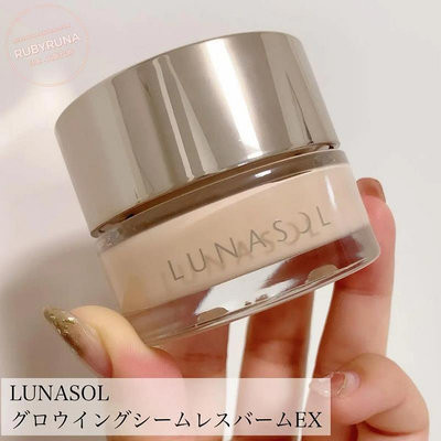 日本專柜LUNASOL 日月晶采2022年新版保濕奶油肌粉底霜EX粉霜30g