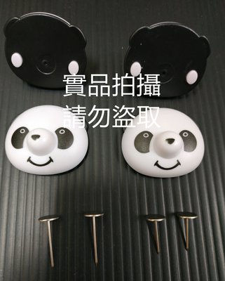 台灣現貨 棉被固定神器 棉被固定器 棉被 固定器 熊貓 固定扣 居家 居家收納 生活用品 收納神器