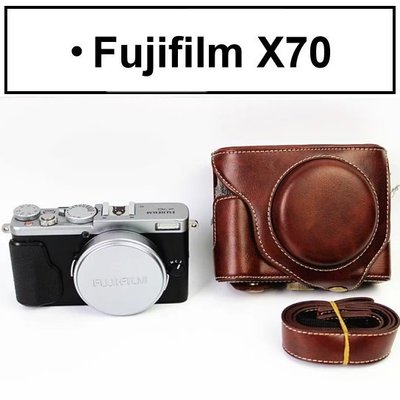 Fujifilm 富士 X70 相機皮套 兩件式 專用 皮套 贈揹帶 新色上架