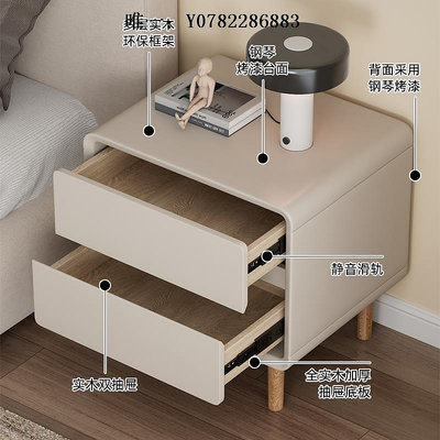 床頭櫃鋼琴烤漆床頭柜實木現代簡約高級感臥室床邊柜整裝意式輕奢收納柜收納櫃