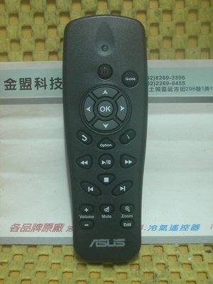 原裝 ASUS 華碩 O!Play Live MINI E6072 HDP-R3 Media OPLAY021原廠遙控器