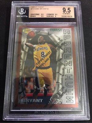 🐍1996-97 Finest #74 Kobe Bryant B