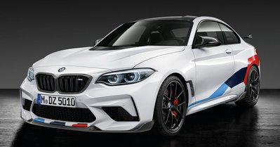 【樂駒】BMW 原廠 F87 M2 Competition M Performance 車身貼紙 三色M 外觀 套件