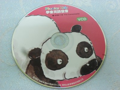 【彩虹小館x05】兒童VCD~Phonics Kids學會英語發音 2認識子音~東西出版