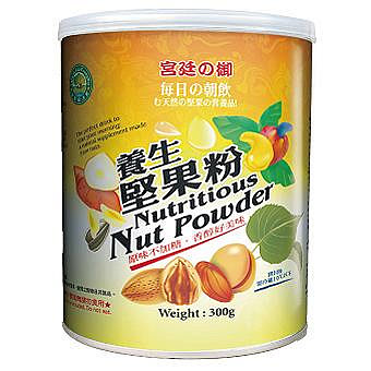 台灣綠源寶-養生堅果粉300g/罐
