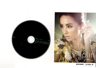 蔡依林 Jolin ( 同名專輯)  華納音樂   宣傳單曲CD  (美人計 )  2010