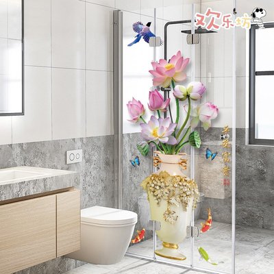 創意窗花貼洗手間浴室墻貼廁所衛生間玻璃門貼紙窗戶裝飾貼畫防水~樂悅小鋪