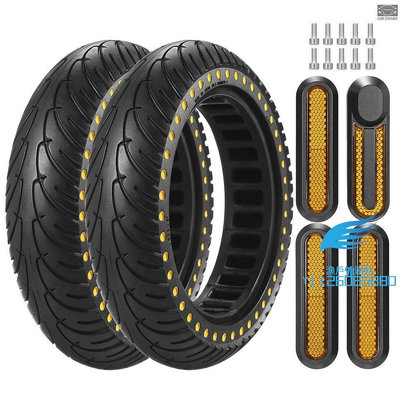 電動滑板車輪胎 8.5 英寸電動滑板車輪胎減震橡膠輪非充氣輪替換適用於小米 M365 電動滑板車【漁戶外運動】