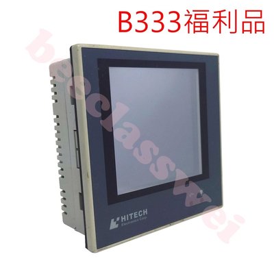 PWS6400F-S HITECH 觸控螢幕 人機介面 B333福利品