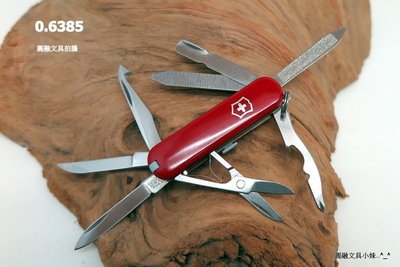 【圓融文具小妹】瑞士 維氏 VICTORINOX 瑞士刀 冠軍刀 / 0‧6385 58mm 16用途 #1950