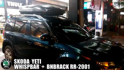【宮崎車架專賣店】BNBRACK RR-2001 車頂行李箱 車頂箱 SKODA YETI