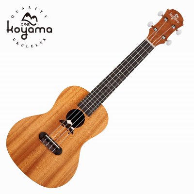 KOYAMA ICE 設計師冰山系列 23吋烏克麗麗 桃花心木 Concert ukulele