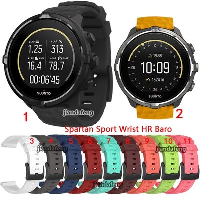 Suunto Spartan Sport Wrist Hr Baro 智能手錶的 24 毫米錶帶矽膠錶帶
