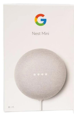 全新未拆 Google Nest Mini google nest mini 粉炭白 灰 盒裝 第二代