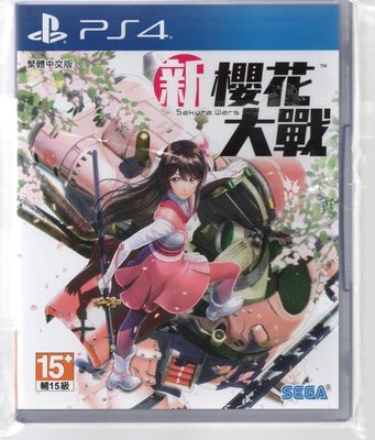 {瓜瓜皮}PS4 二手品 原版片 中文版 新櫻花大戰 (遊戲都能回收)