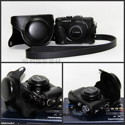 相機套松下LX7 LX5 LX3皮套 LX7相機包 保護套 斜挎單肩包 攝影包 復古相機包