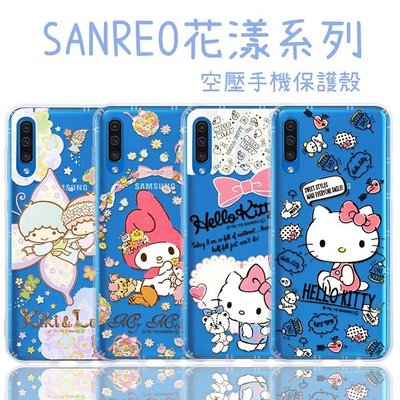 【Hello Kitty】三星 Samsung Galaxy A50/A50s/A30s 花漾系列 氣墊空壓 手機殼