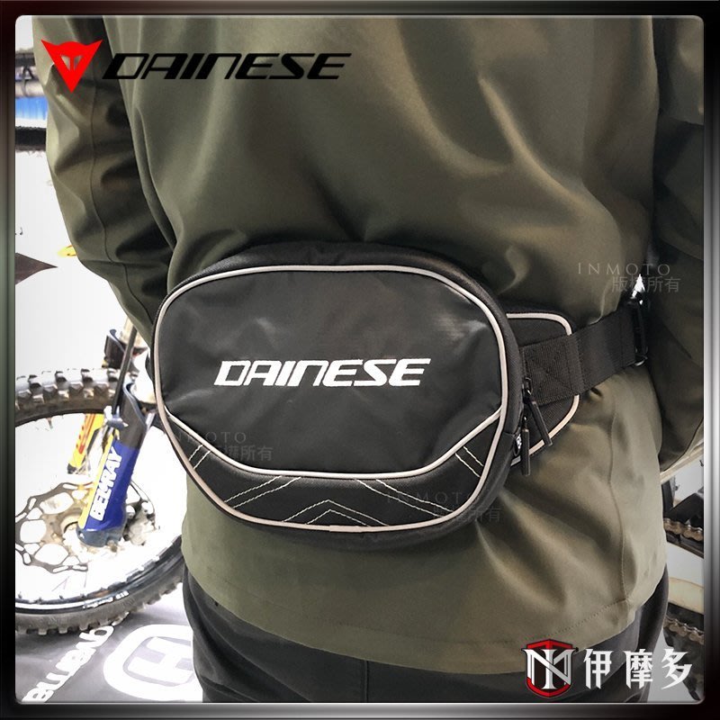 dainese bum bag