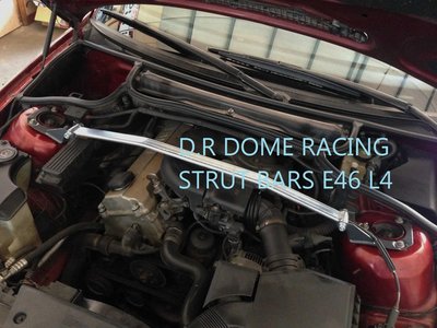 『暢貨中心』D.R DOME RACING BMW E46 四缸 引擎室拉桿 高強度鋁合金 中空補強肋 台灣製 318