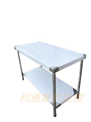 《利通餐飲設備》工作台2尺×4尺×80 2層(60×120×80) 不銹鋼工作台料理台.置物台 戶外桌