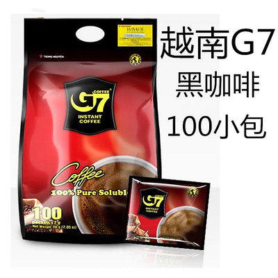 越南G7黑咖啡100條中原純咖啡粉學生速溶原裝進口200克