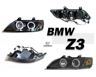 》傑暘國際車身部品《全新 寶馬 BMW Z3 黑框版 光圈 魚眼 大燈 頭燈 SONAR大廠製