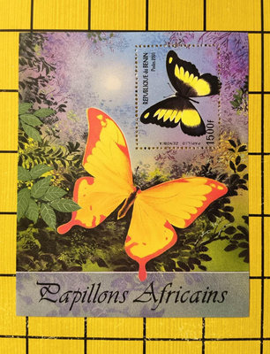 蝴蝶郵票收藏貝寧2001年季諾碧亞蝴蝶郵票小型張全新255660