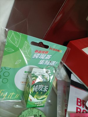 現貨-統一純喫茶icash2.0 愛金卡