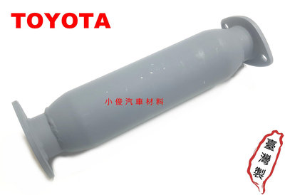 昇鈺 TOYOTA CORONA 1.6 1992年-1993年 排氣管 消音器 代觸媒 觸媒