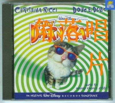 角落唱片*迪士尼  That Darn Cat 該死的貓  電影原聲CD 見描述 金韻