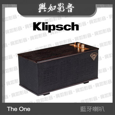 【興如】Klipsch The One 5.1 復古經典藍芽喇叭(黑檀木) 另售 Cinema 600 5.1