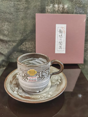 日本回流 清水燒 咖啡杯 紅茶杯 下午茶杯碟22965