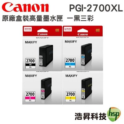 CANON PGI-2700XL 四色一組 原廠墨水匣 適用於 iB4170 MB5170 MB5470