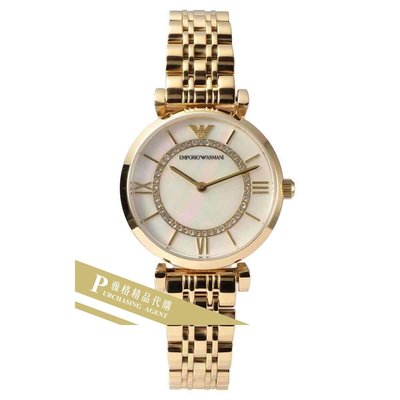 雅格時尚精品代購EMPORIO ARMANI 阿曼尼手錶AR1907 經典義式風格簡約腕錶 手錶
