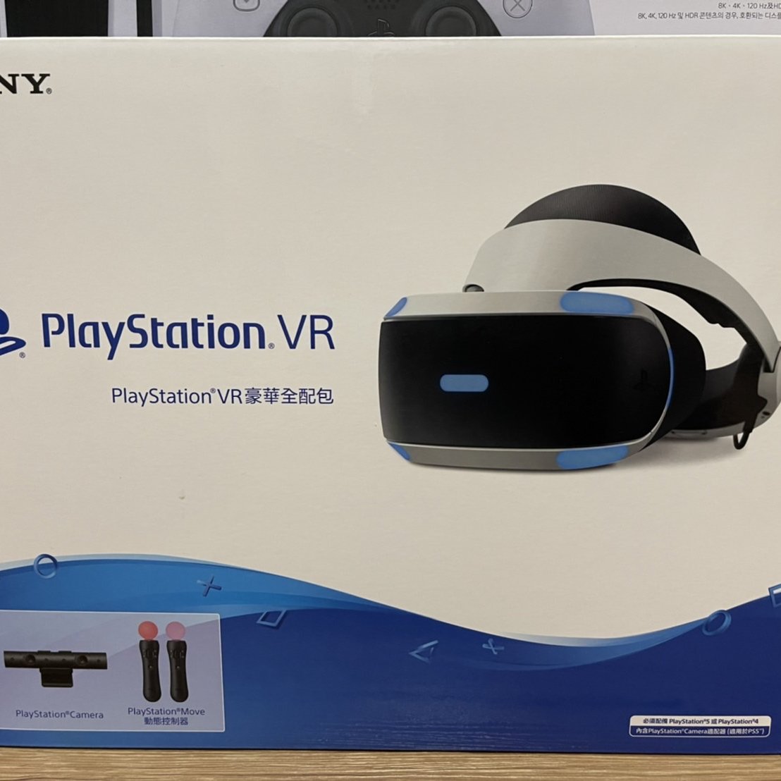 奇機通訊【SONY VR】 PS5 PS4 VR PS VR 豪華全配包虛擬實境CUHZVR2