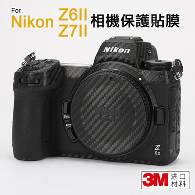 ＠佳鑫相機＠（全新）Mebont美本堂 NIKON Z6II Z7II相機保護貼膜 3M機身貼膜 貼紙包膜 機身貼皮包膜
