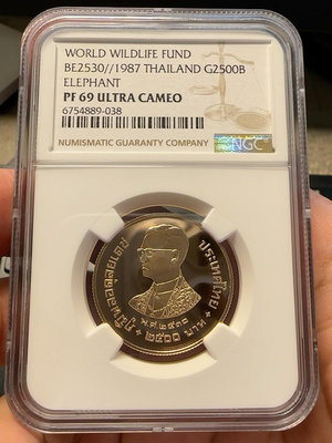 泰國1987年16克大象金幣69分錢幣 收藏幣 紀念幣-23077【國際藏館】