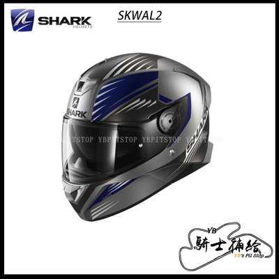 ⚠YB騎士補給⚠ SHARK SKWAL 2 HALLDER 灰藍灰 ABA 全罩 安全帽 眼鏡溝 內墨片 LED