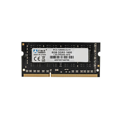艾瑞澤8G DDR3 1600全新通用筆電記憶體1333 4G 1066單條
