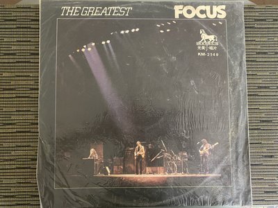 早期黑膠 LP- 英文流行歌曲 The greatest of FOCUS (非 蔡琴) LP4